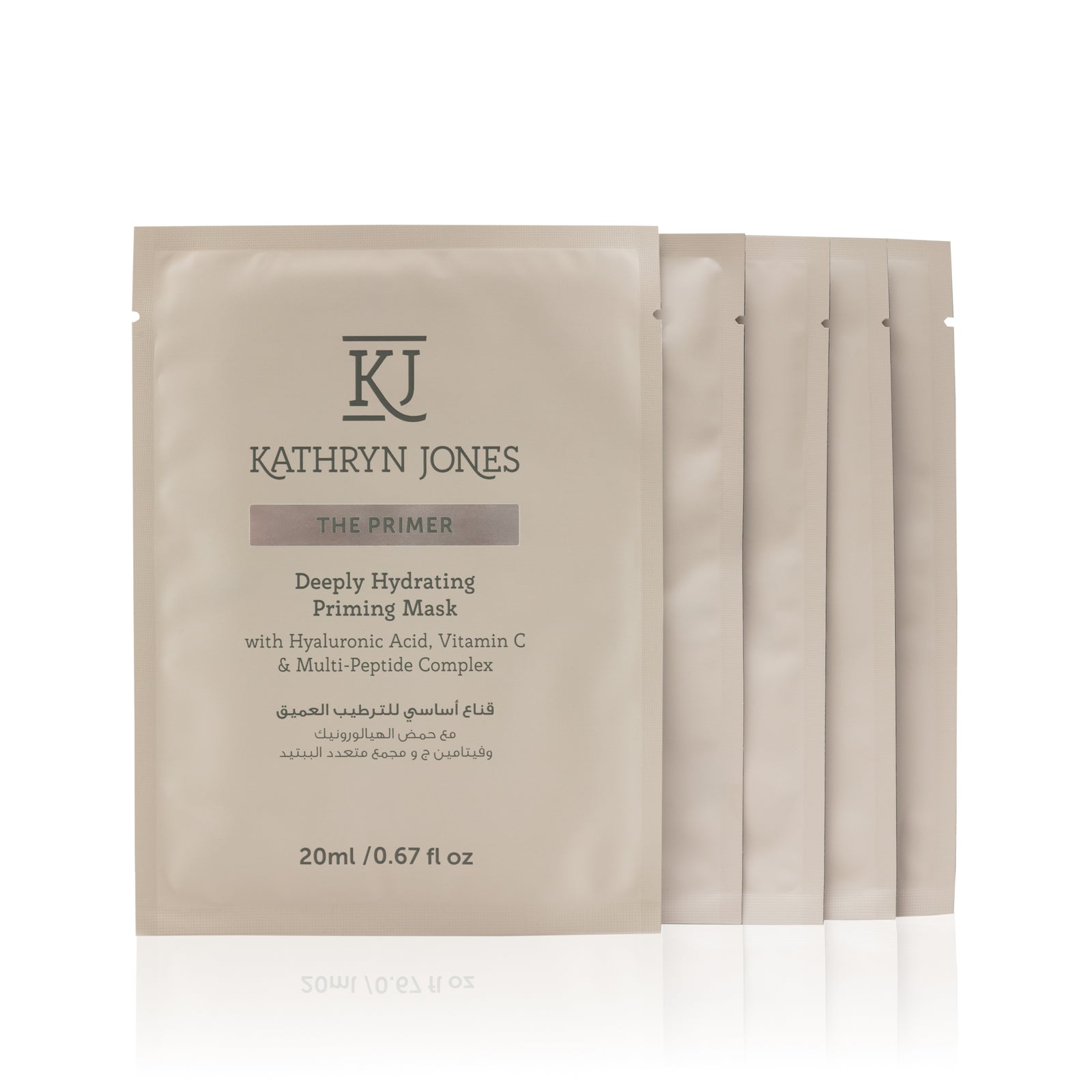 Five Kathryn Jones deeply hydrating skincare masks with vitamin C and peptides