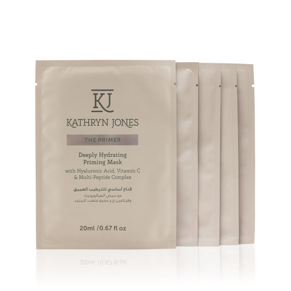 Five Kathryn Jones deeply hydrating skincare masks with vitamin C and peptides