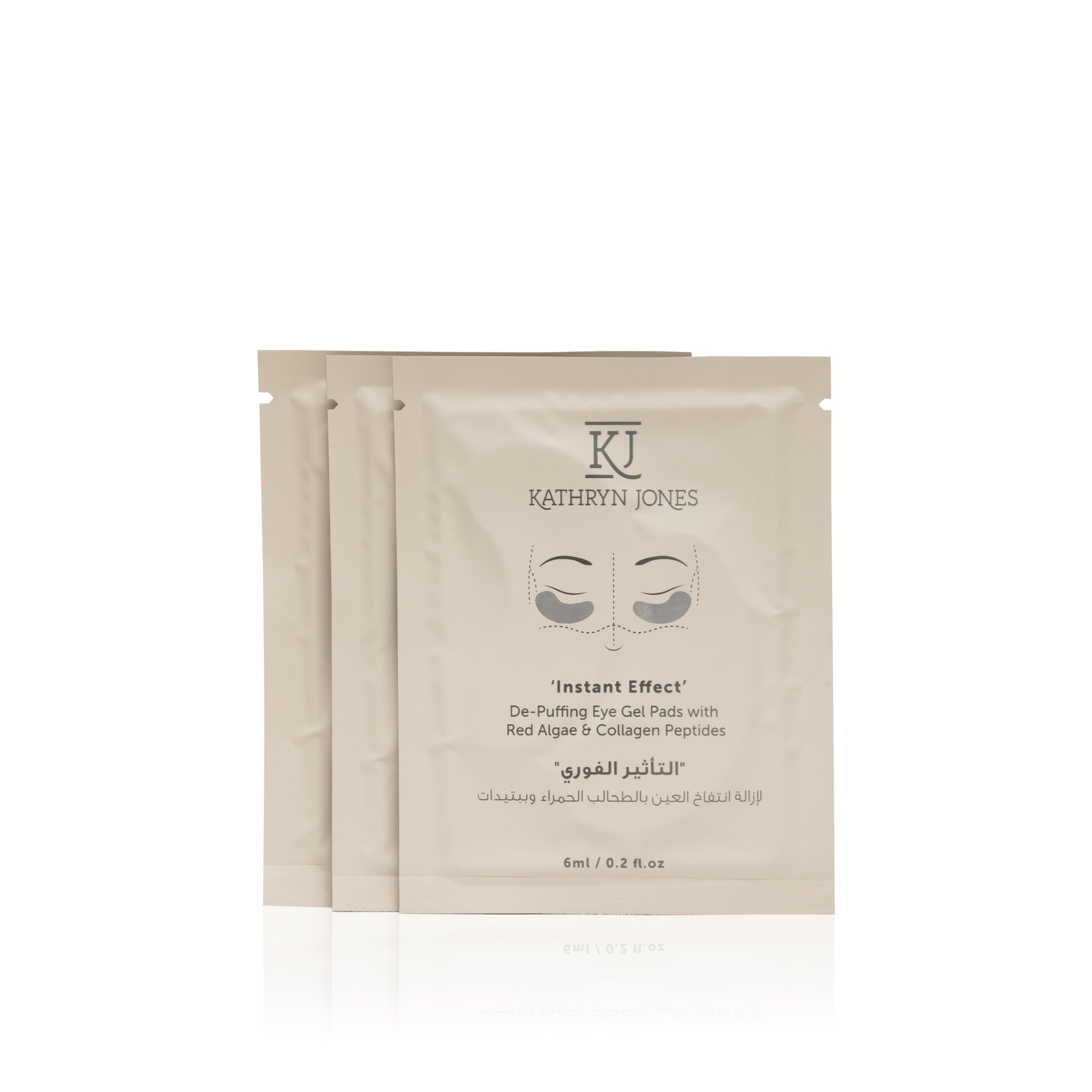 Instant Effect De-Puffing Peptide & Collagen Eye Pads x 3