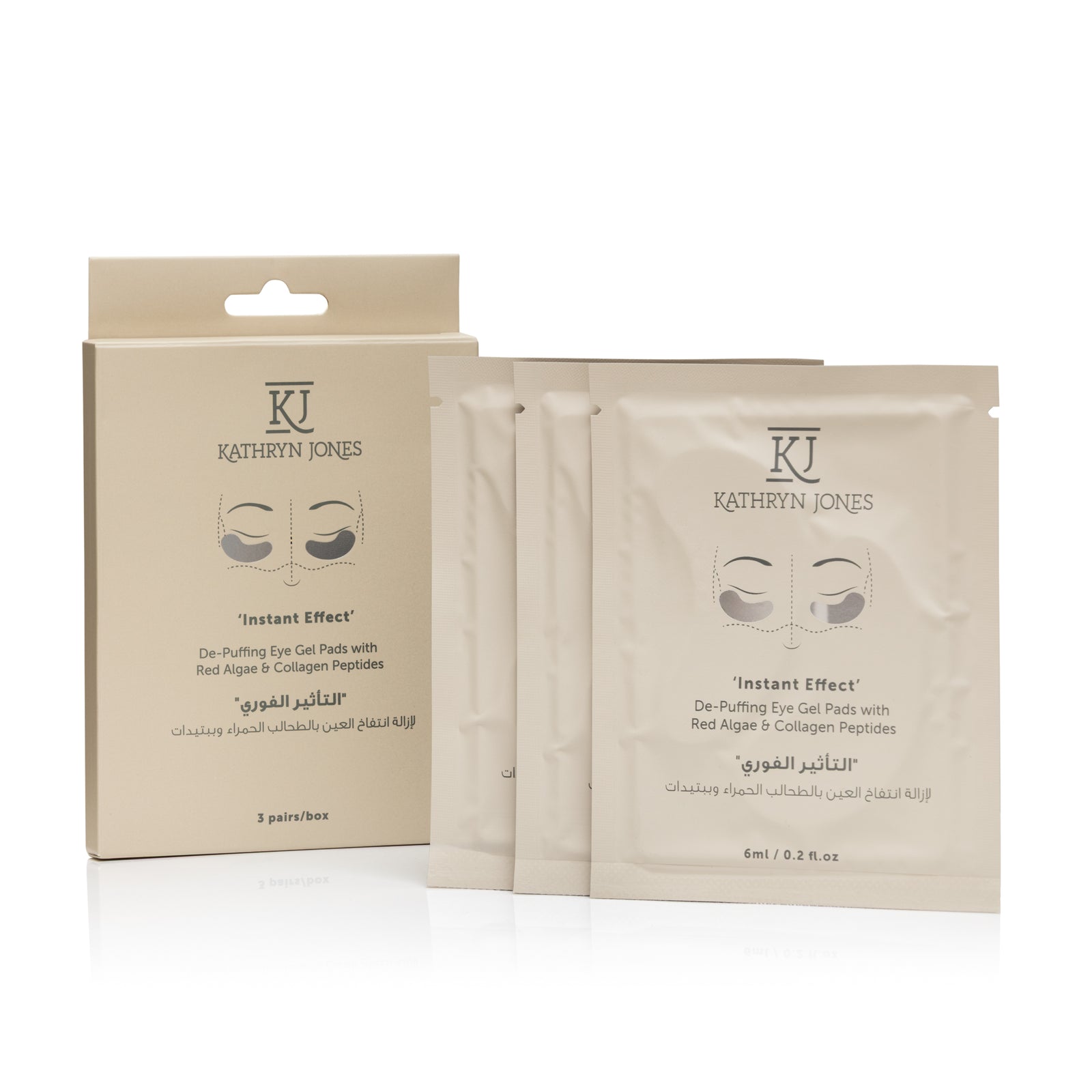 Kathryn Jones depuffing eye gel pads with collagen peptides 