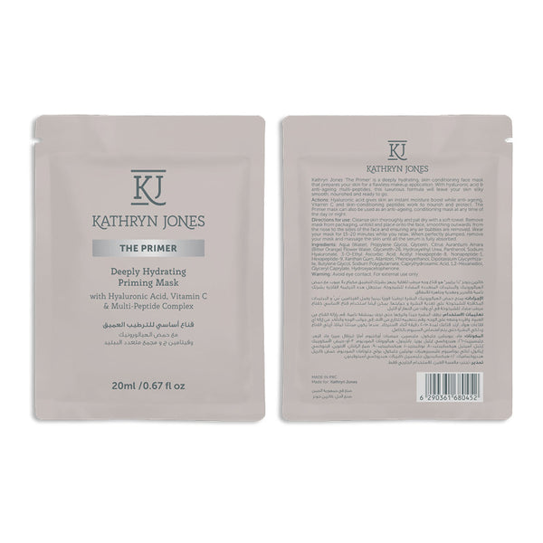 'The Primer' Hydrating Mask - 20mL