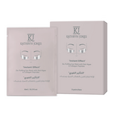 Instant Effect De-Puffing Eye Gel Pad  x 3