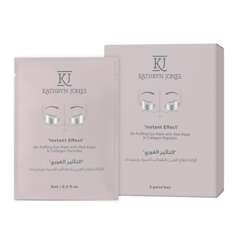 Instant Effect De-Puffing Eye Gel Pad  x 3