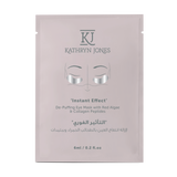 Instant Effect De-Puffing Eye Gel Pad  x 3