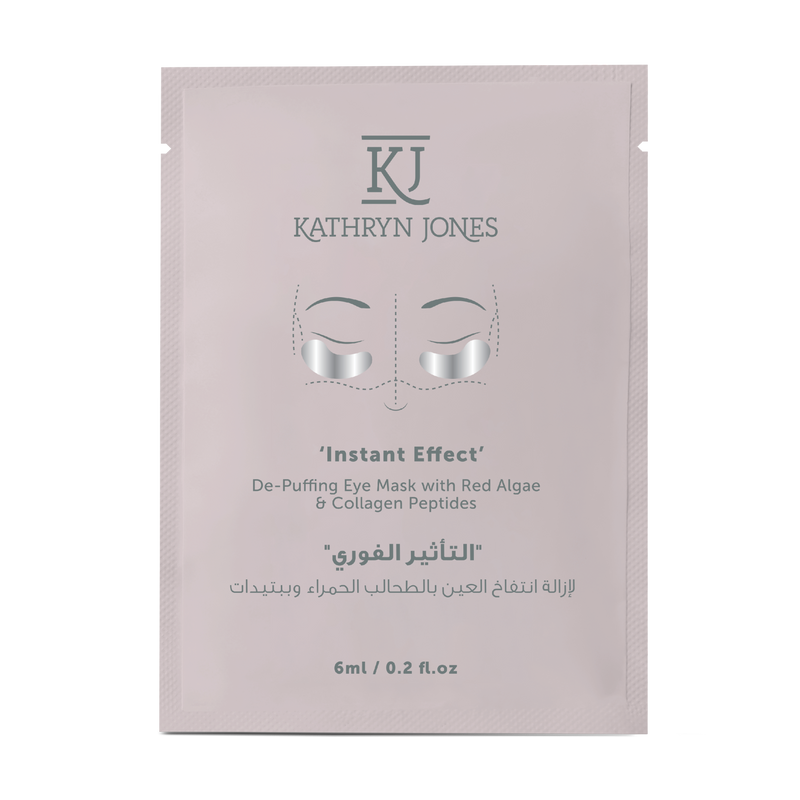 Instant Effect De-Puffing Eye Gel Pad  x 3